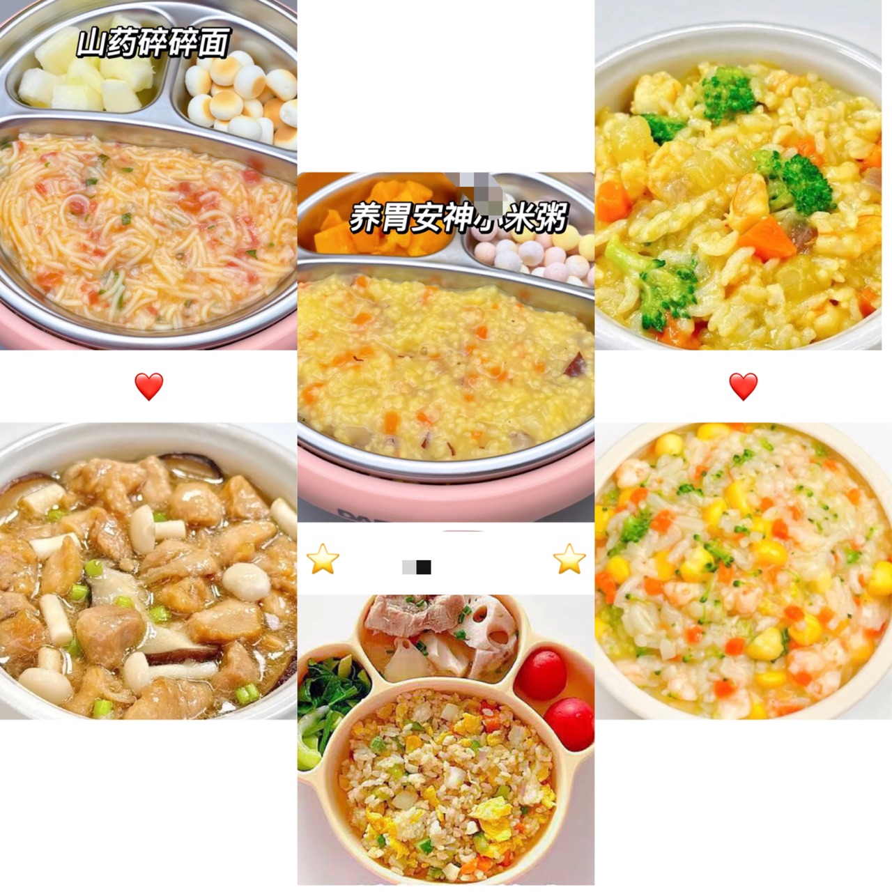 王阿姨工作生活照3