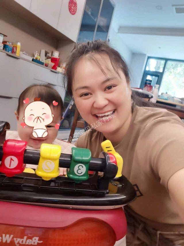 蒋阿姨评价图片2