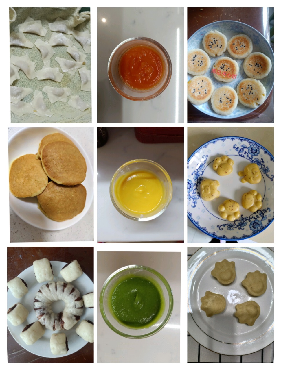 王阿姨缩略图4