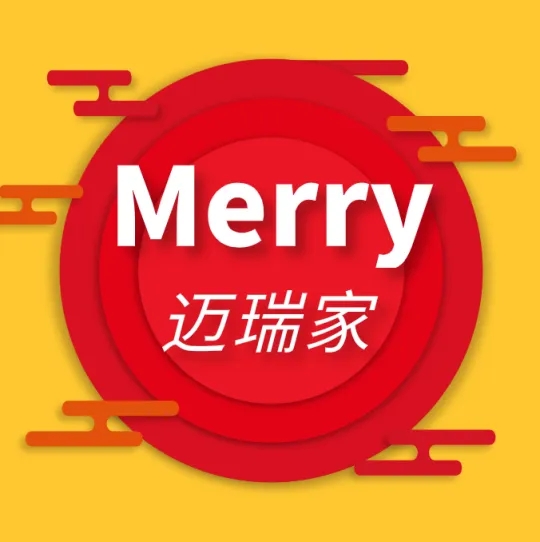Merry Home迈瑞家政logo