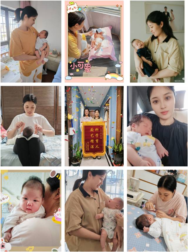 李阿姨缩略图4