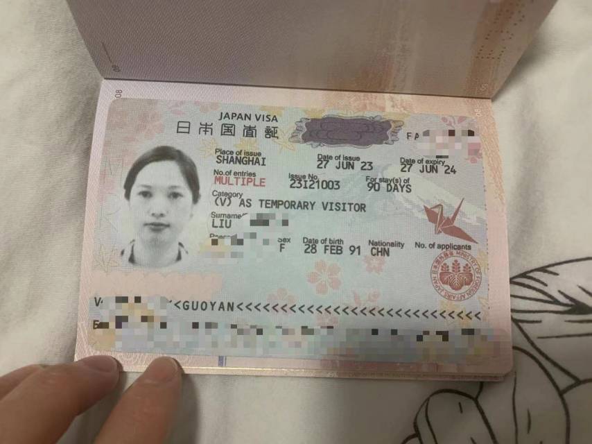 刘阿姨职业证书1