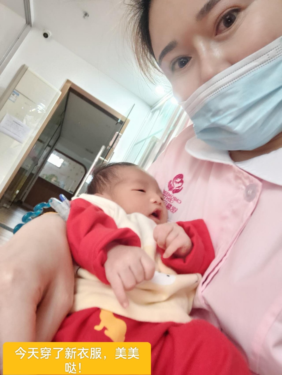于阿姨缩略图5