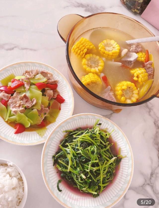 严阿姨评价图片3