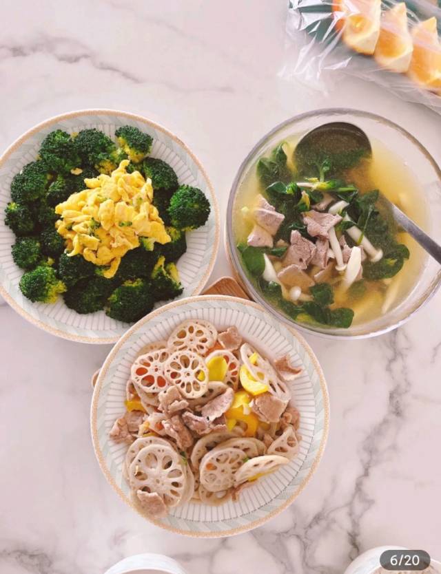严阿姨评价图片2