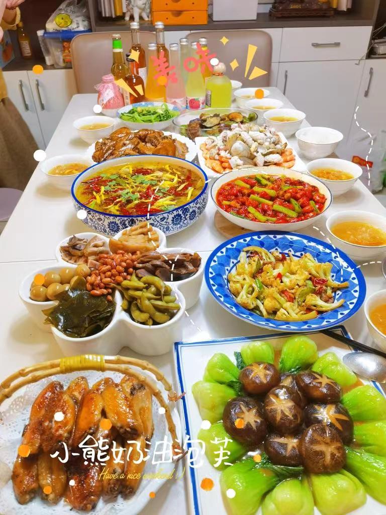 王阿姨评价缩略图2
