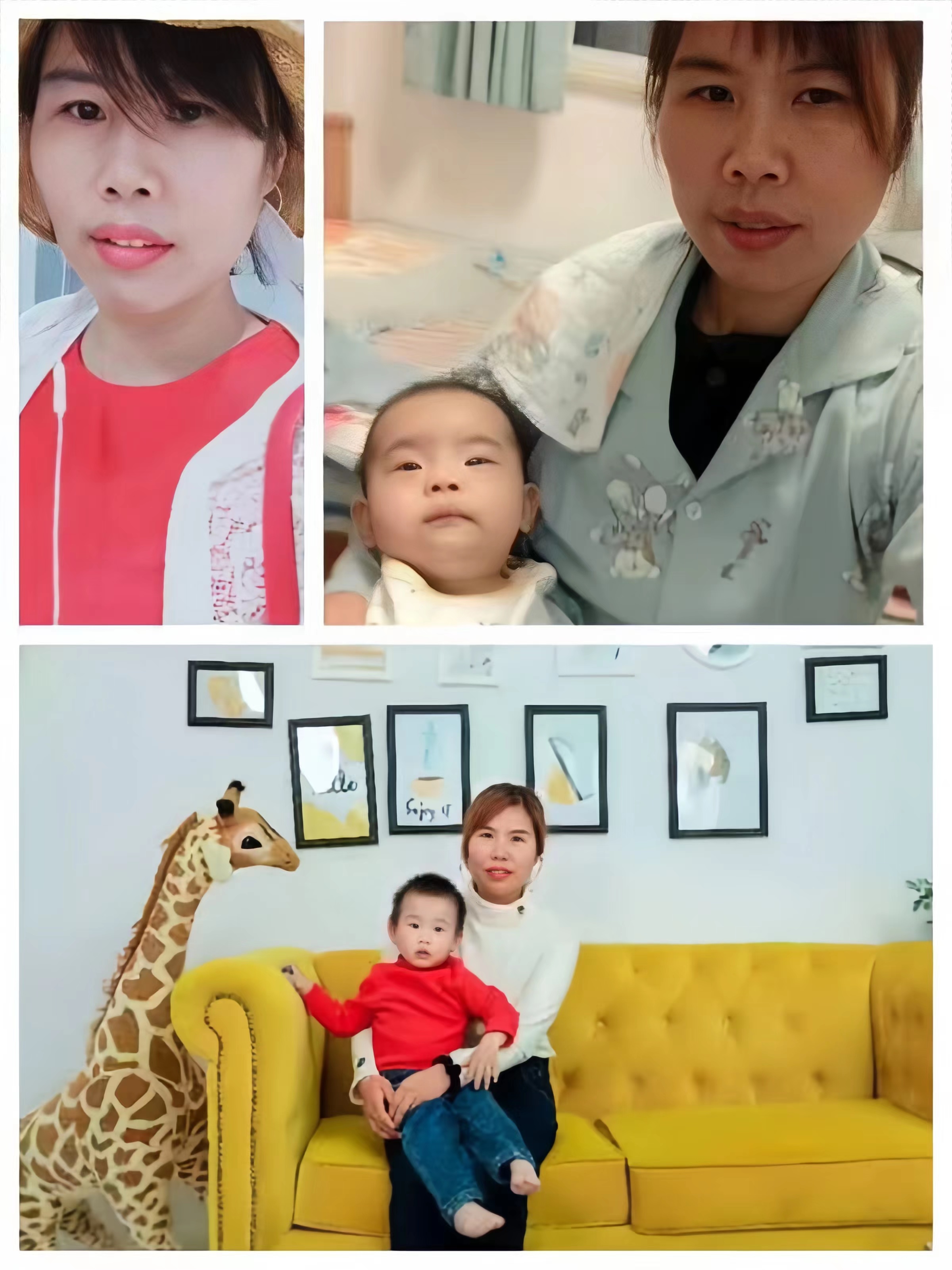 汪阿姨公开照片