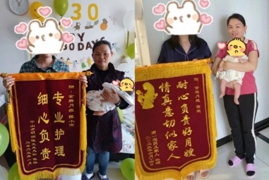 陈阿姨缩略图3