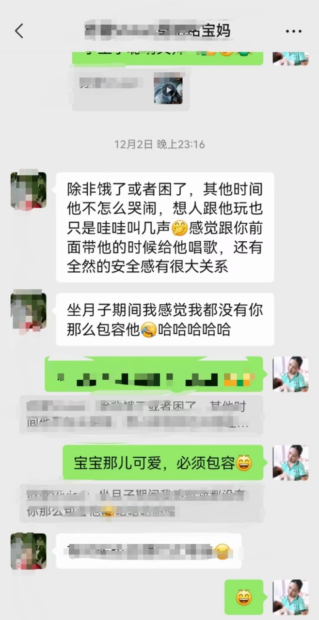 陈阿姨工作生活照11