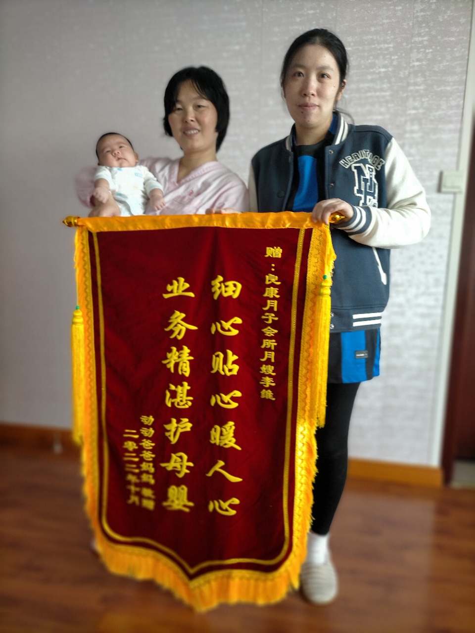 李阿姨缩略图2