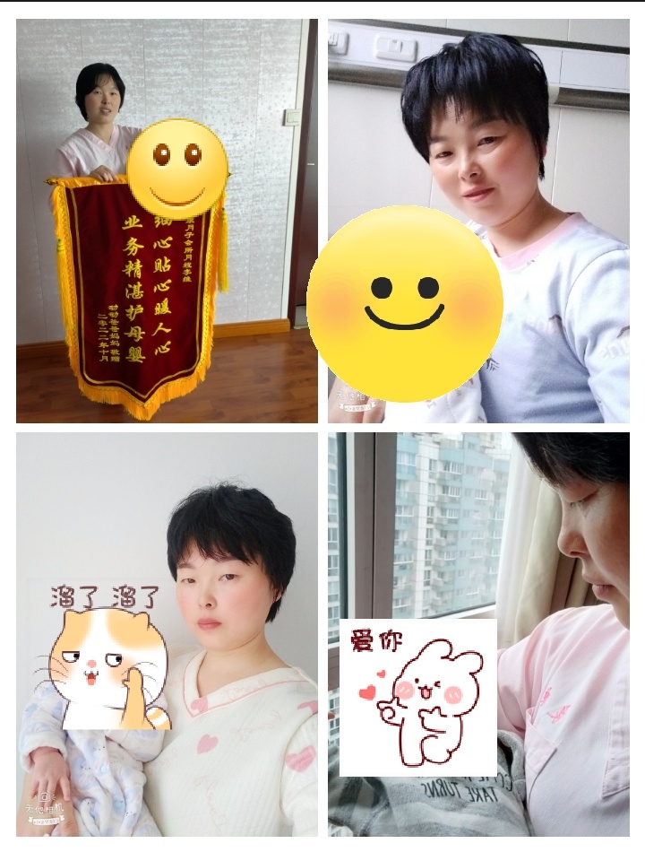 李阿姨缩略图3