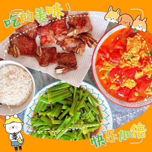 屈阿姨缩略图7