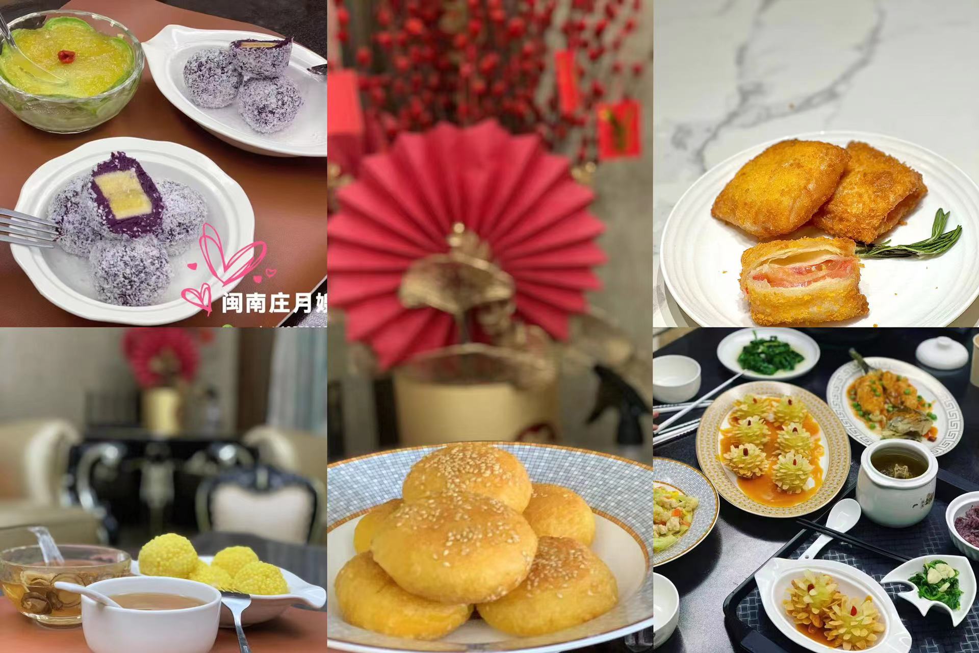 庄阿姨缩略图7