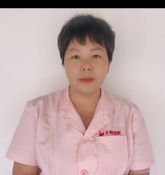 芶阿姨评价图片1