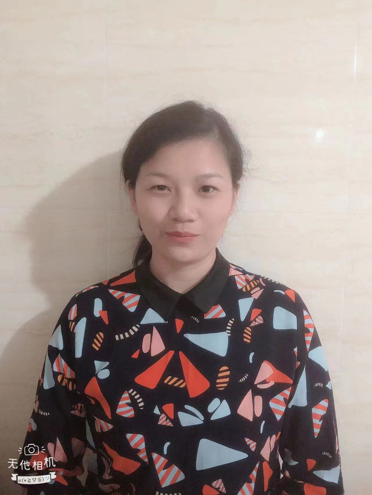 李阿姨公开照片