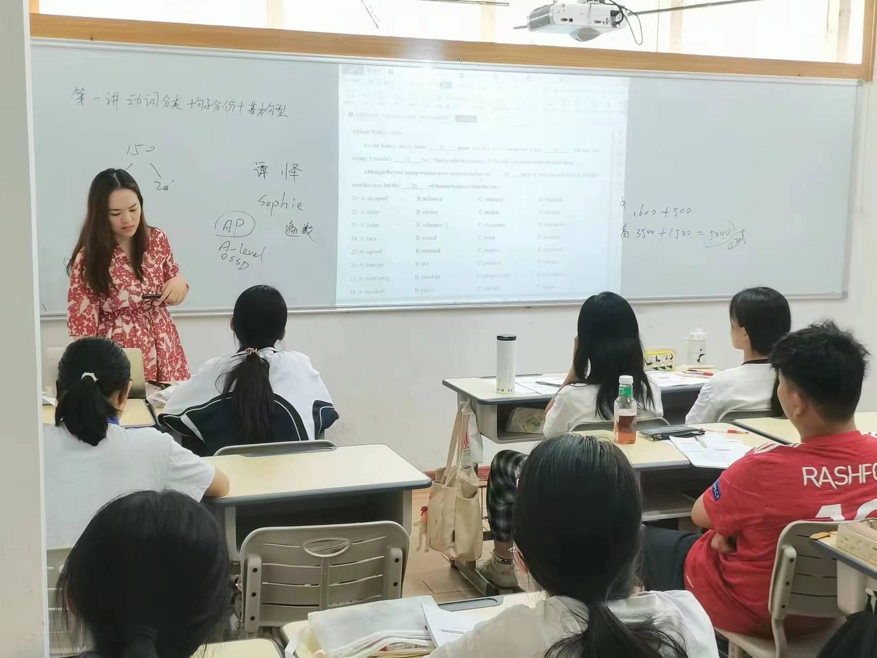 谭阿姨缩略图5
