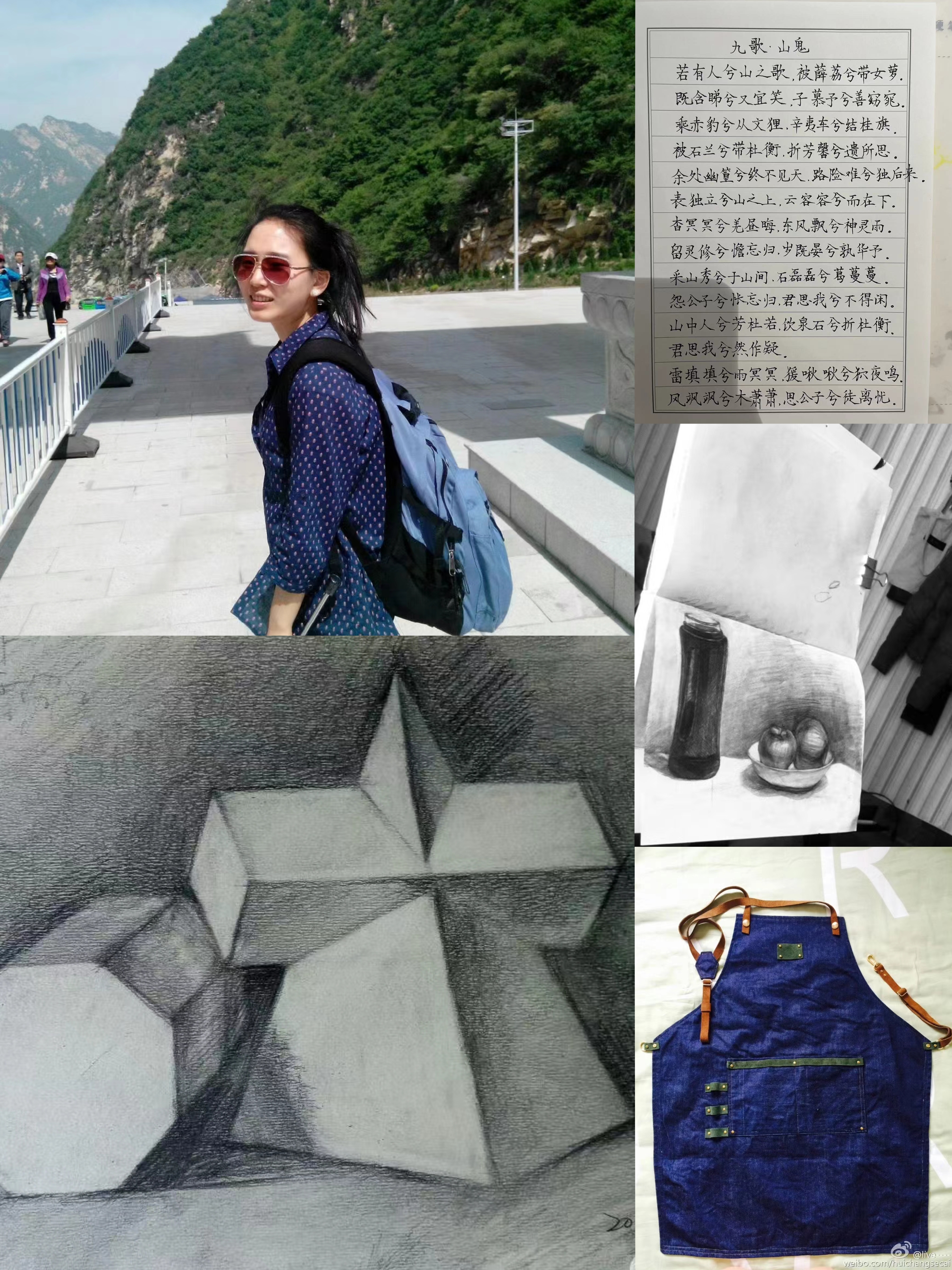 李阿姨工作生活照4