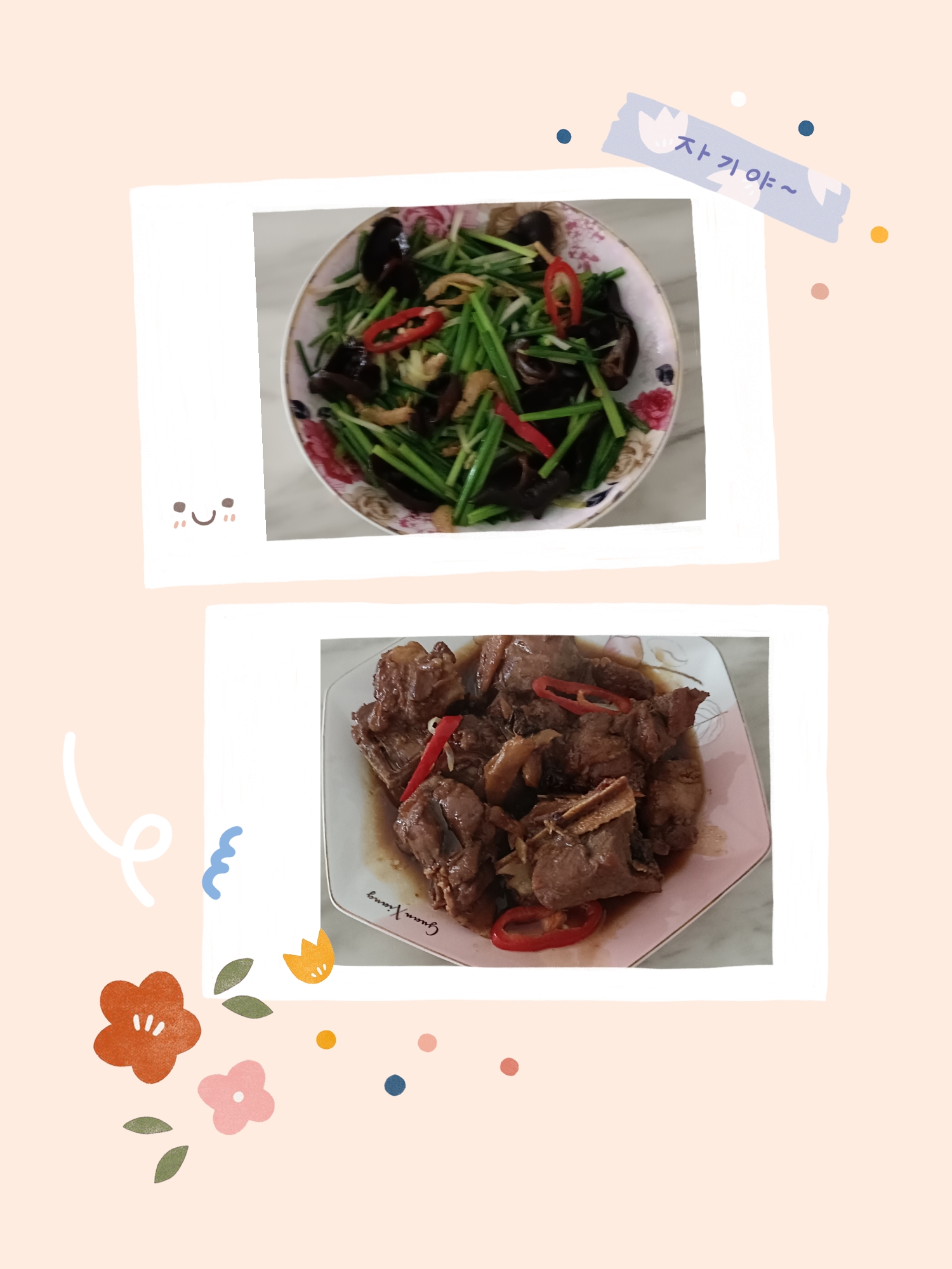 叶阿姨缩略图5