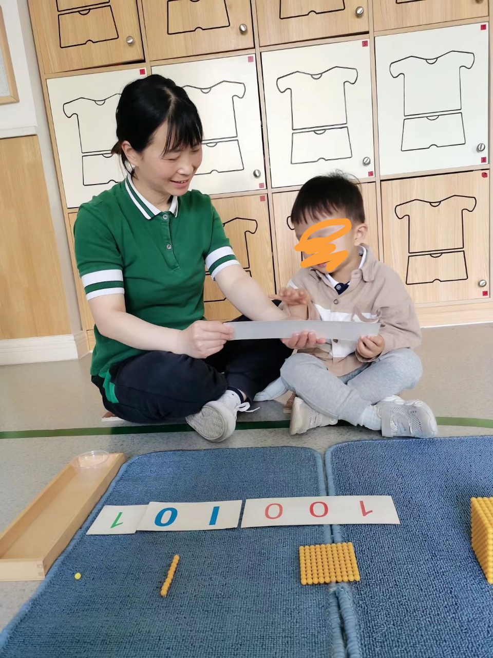 路阿姨缩略图2