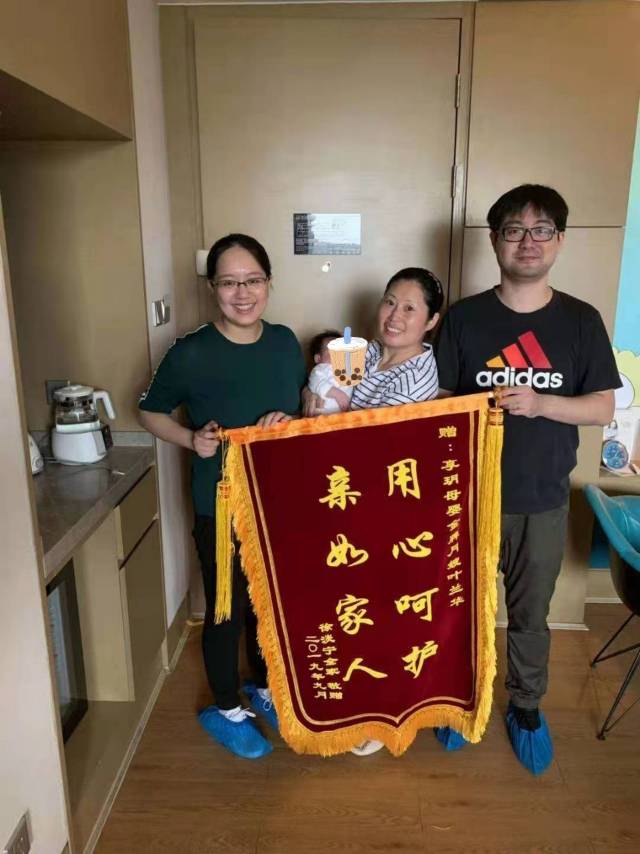 叶阿姨缩略图3
