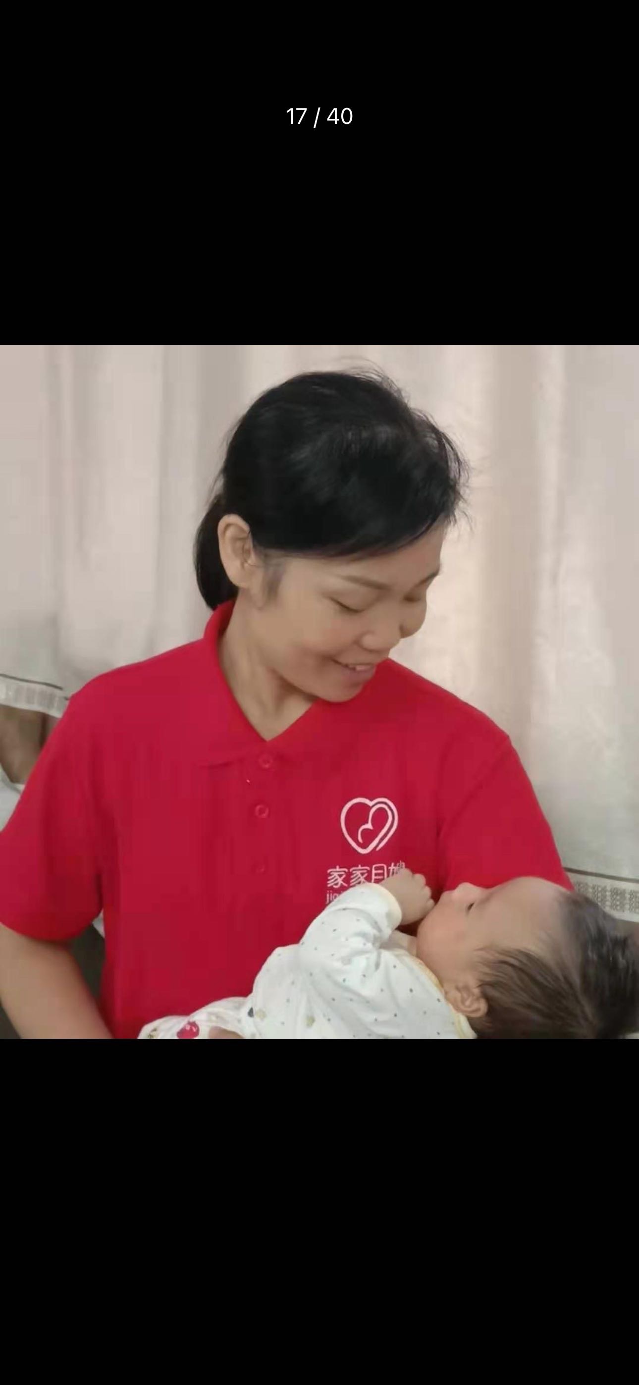 李阿姨缩略图5
