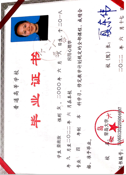 姜阿姨缩略图2