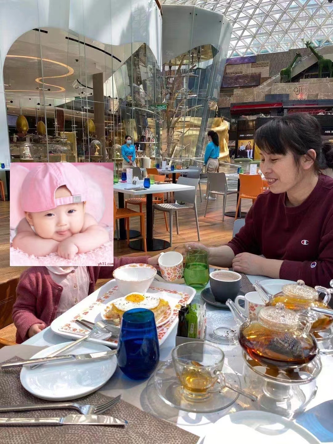 俞阿姨缩略图2