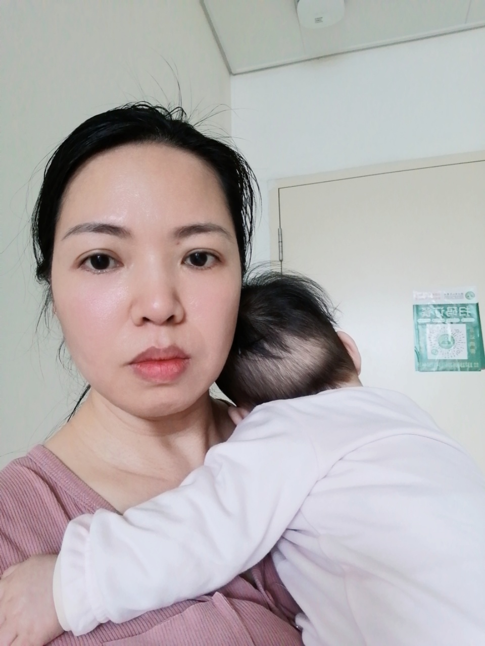 苏阿姨缩略图3
