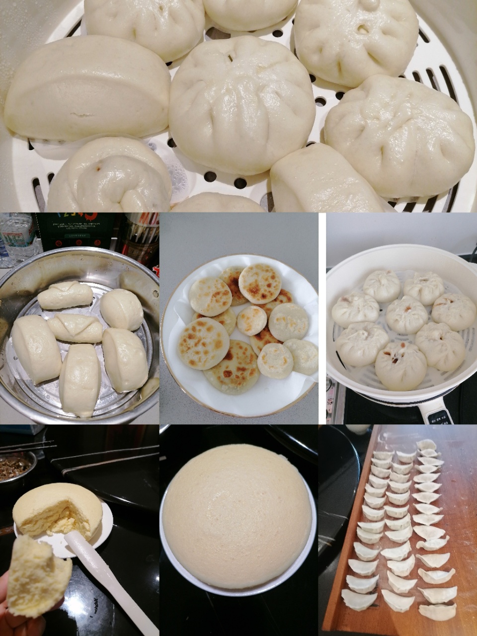 苏阿姨缩略图6