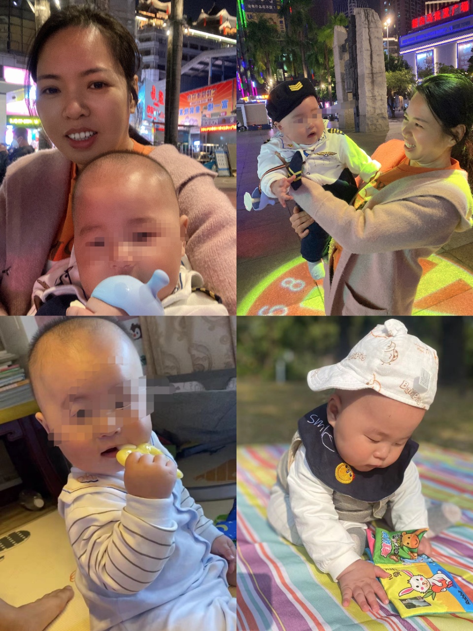 苏阿姨缩略图2