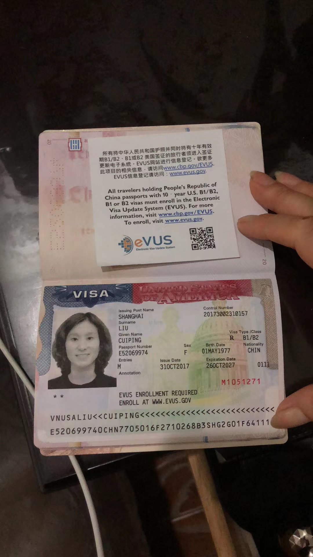 刘阿姨职业证书1