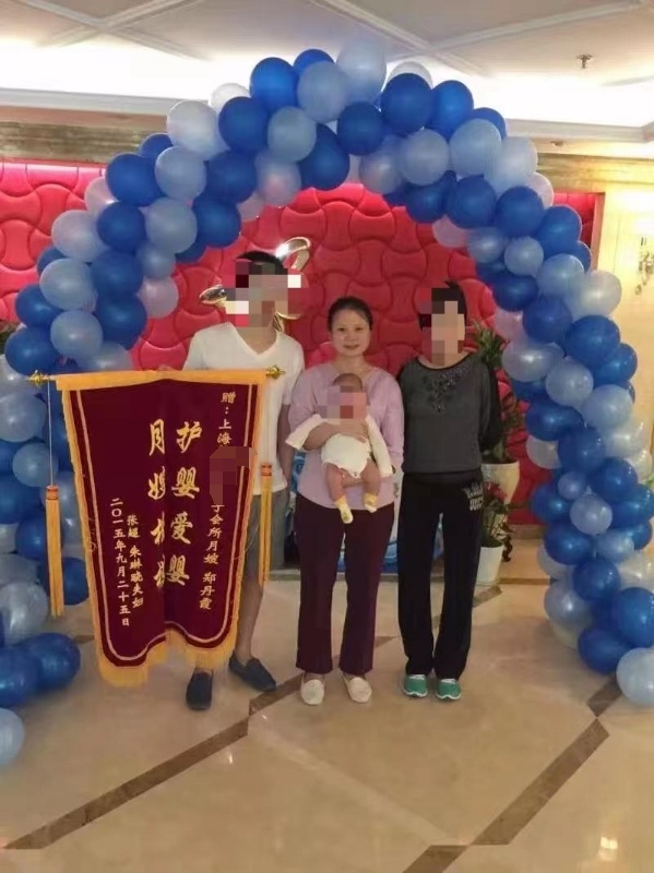 郑阿姨缩略图5