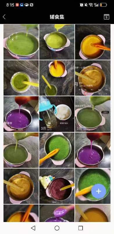 闫阿姨工作生活照4