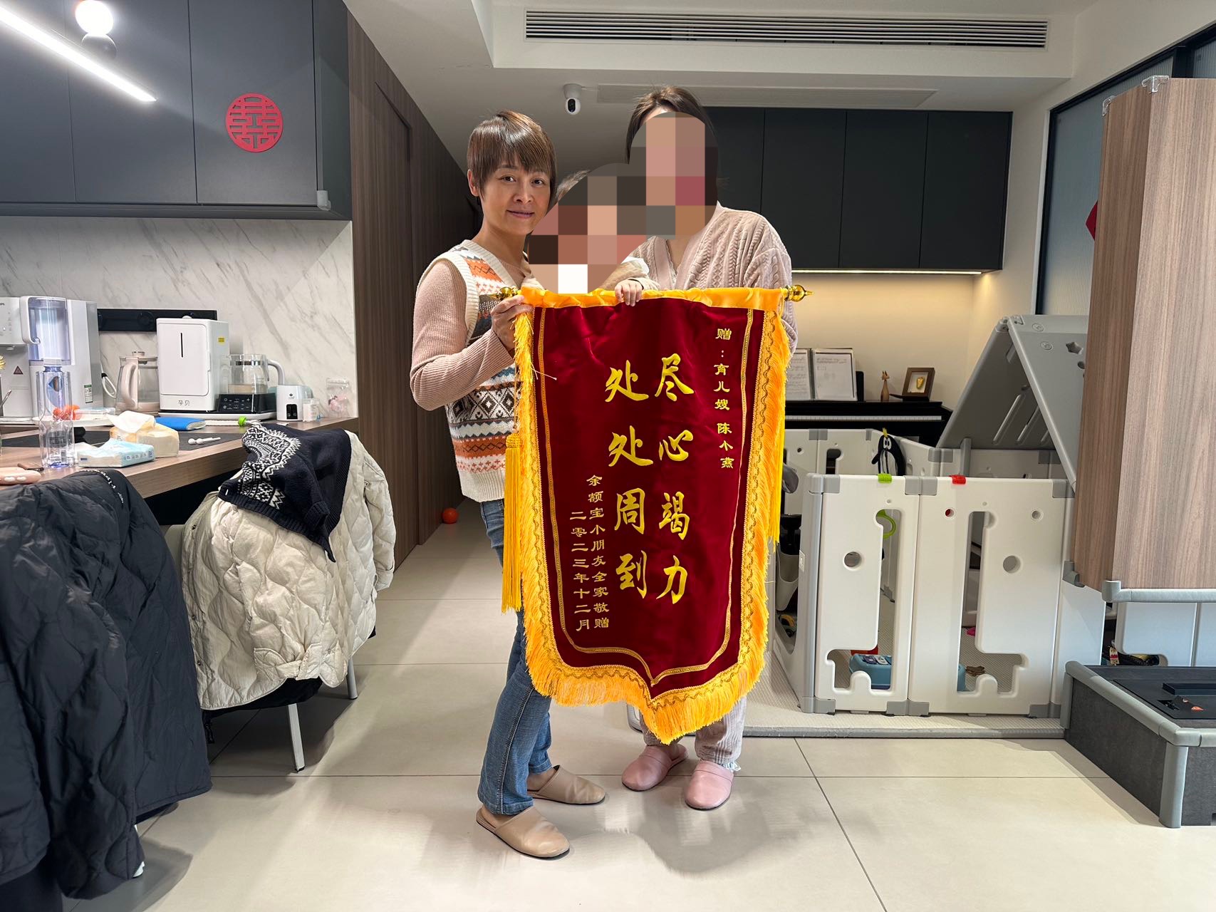 陈阿姨缩略图4