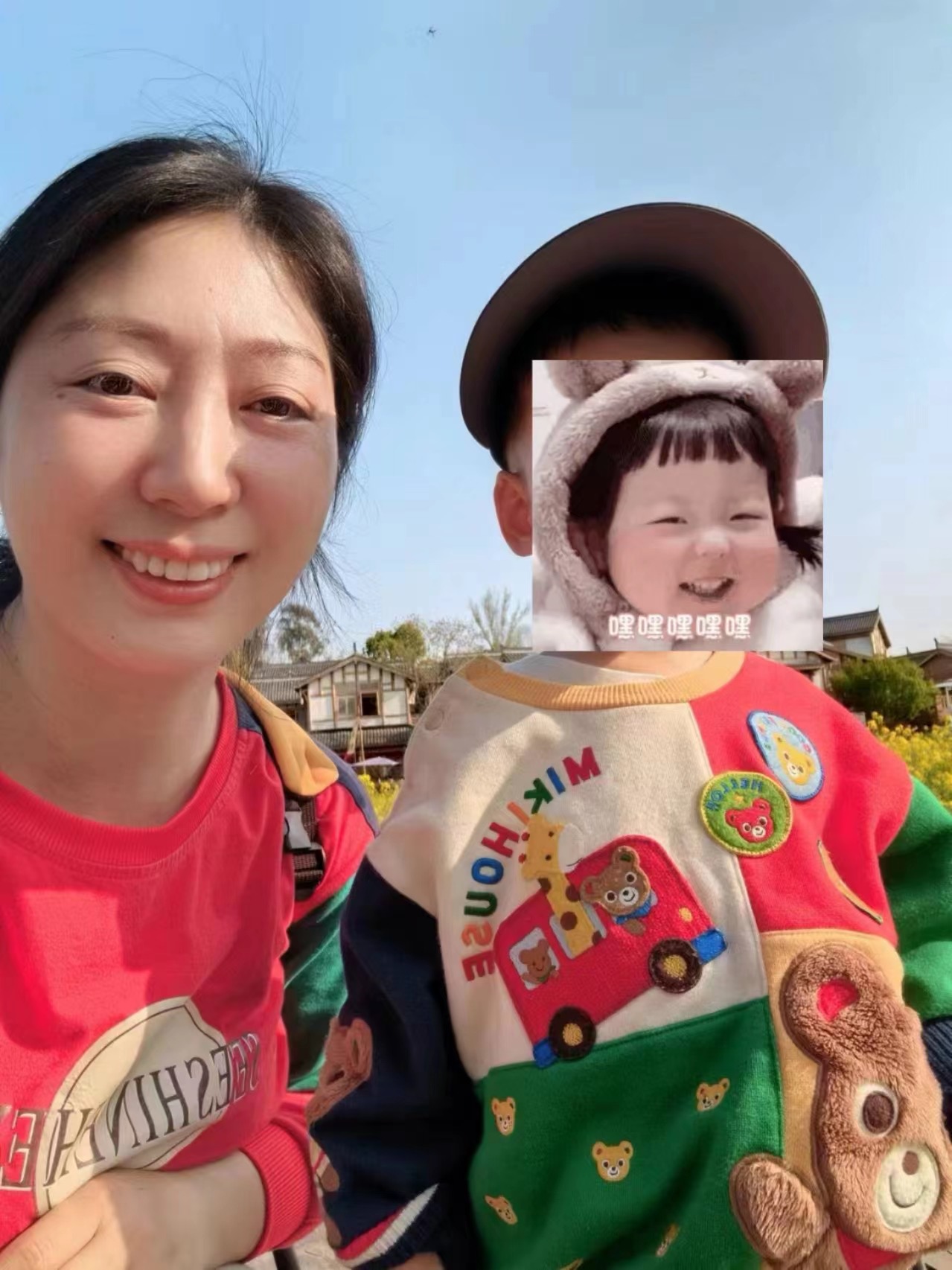 张阿姨缩略图2