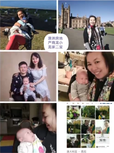叶阿姨缩略图6