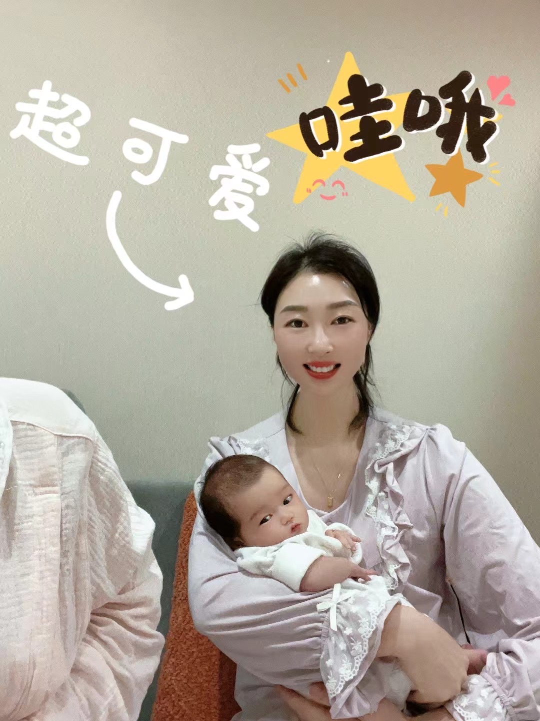 魏阿姨缩略图5