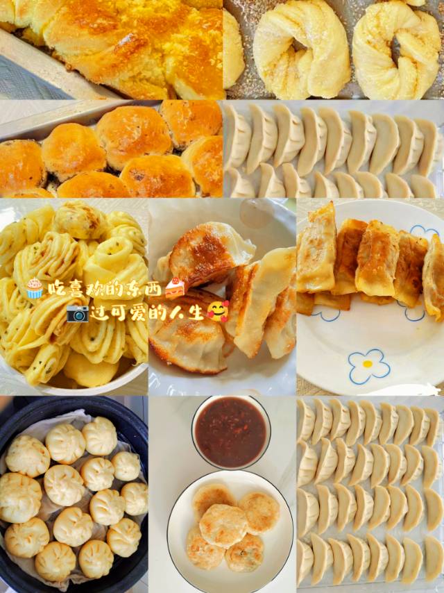 谢阿姨缩略图4