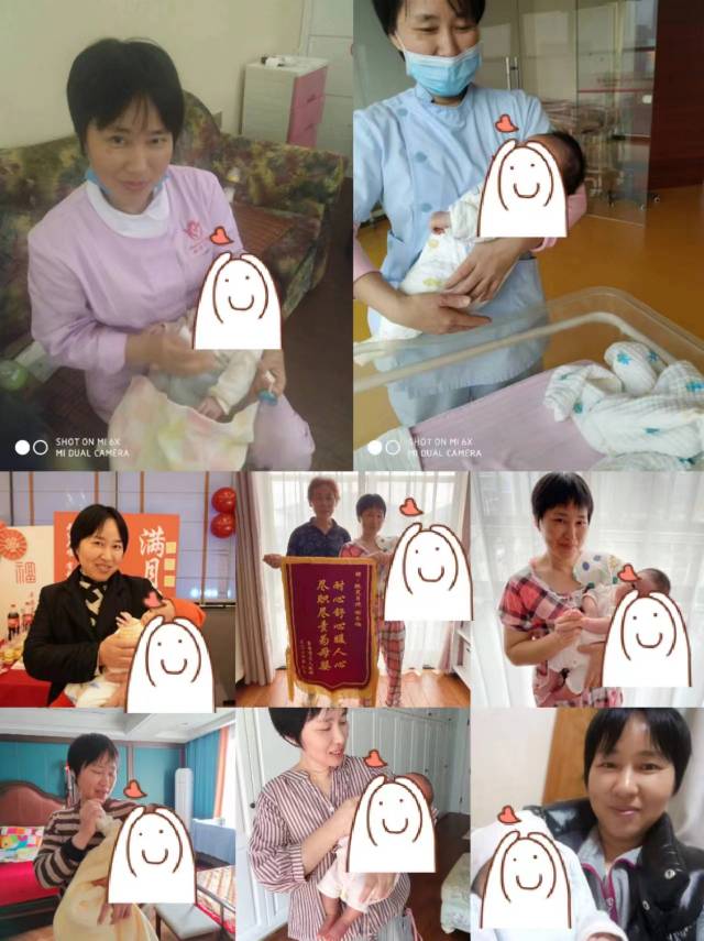 谢阿姨缩略图2