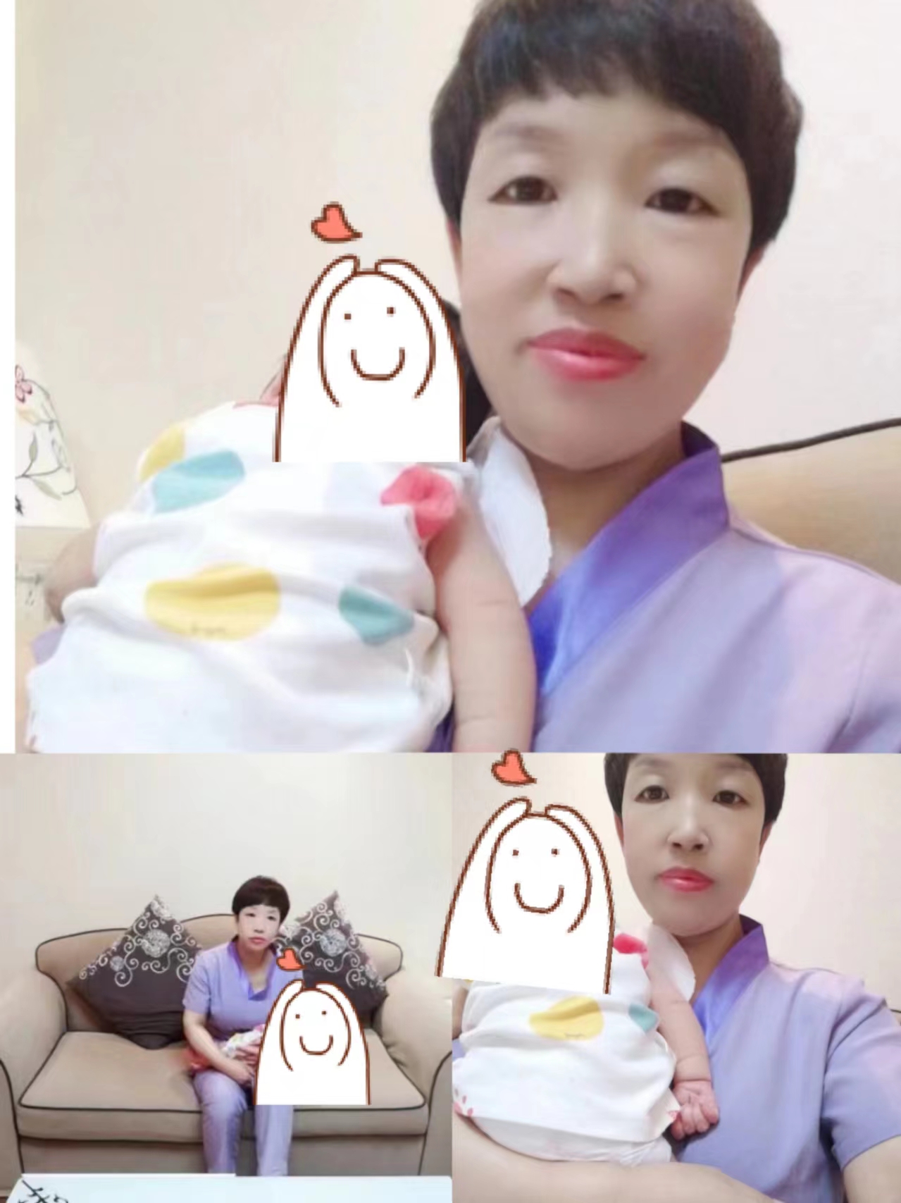 杨阿姨缩略图2
