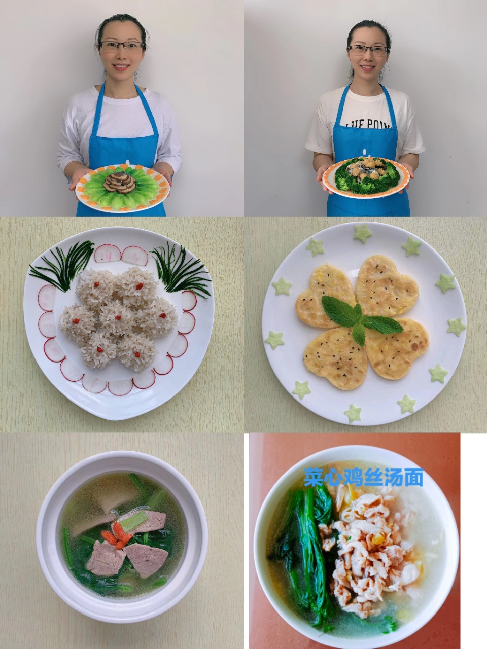 刘阿姨工作生活照10