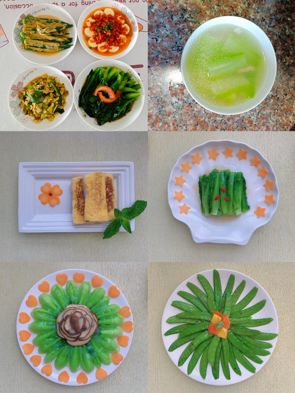 刘阿姨工作生活照12
