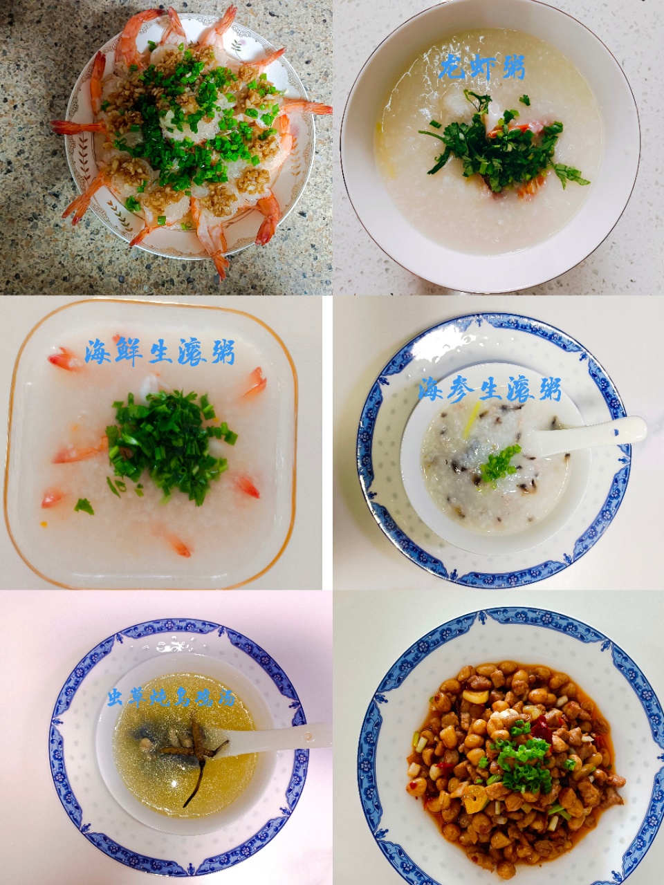 刘阿姨缩略图5