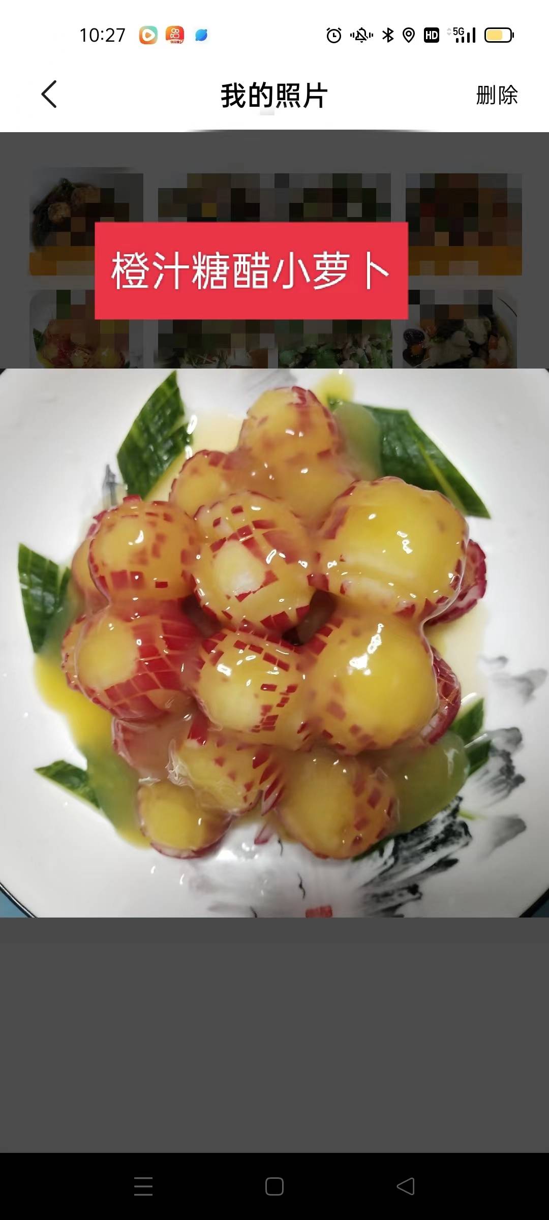李阿姨工作生活照7
