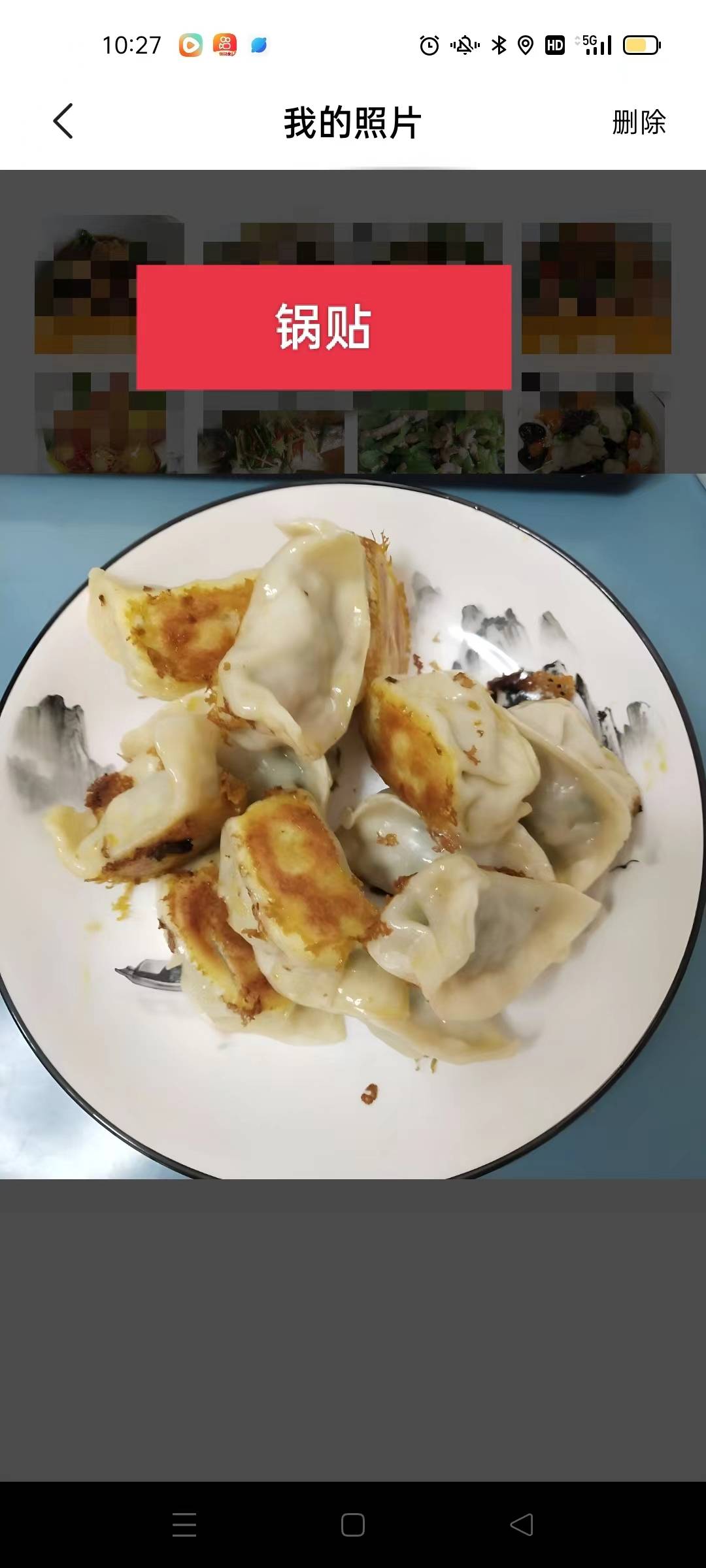 李阿姨工作生活照8