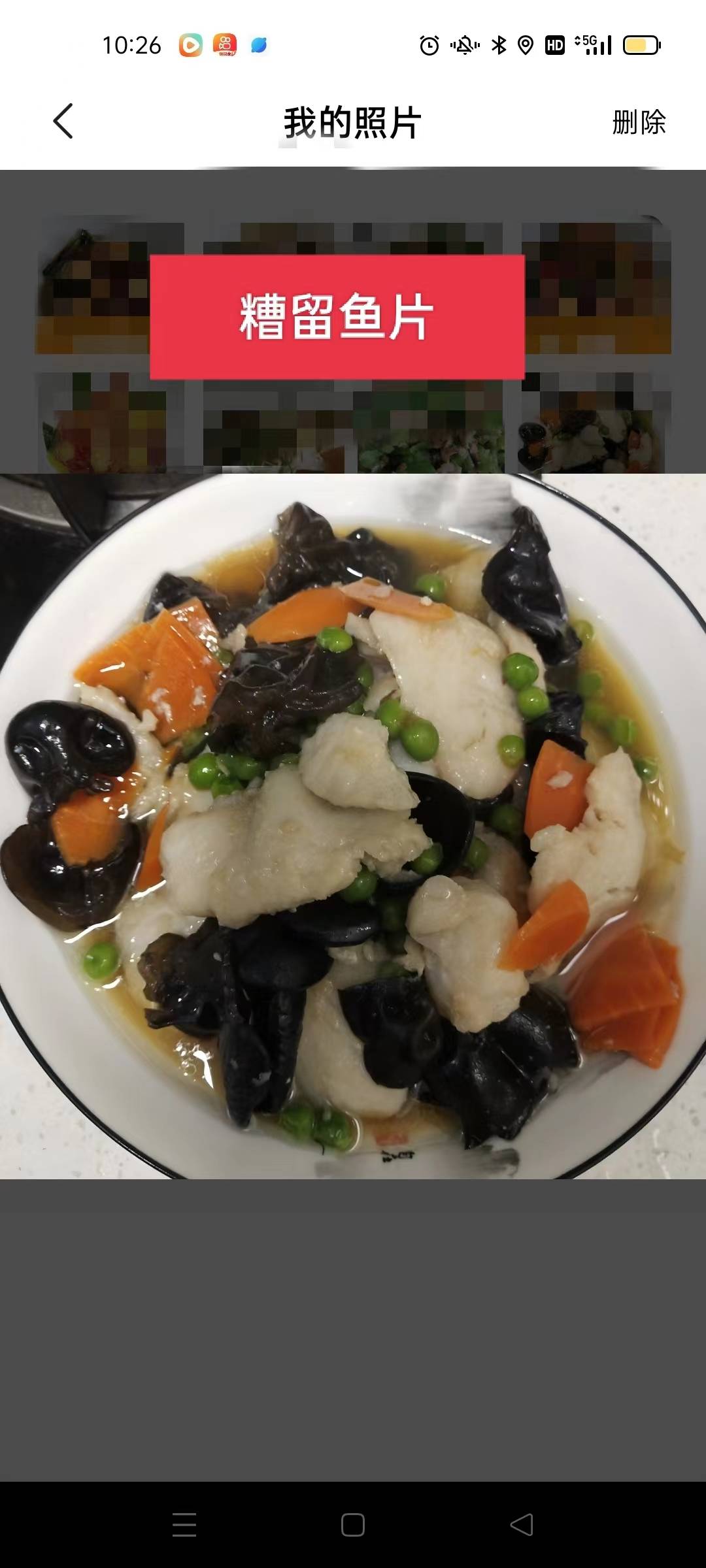 李阿姨工作生活照5