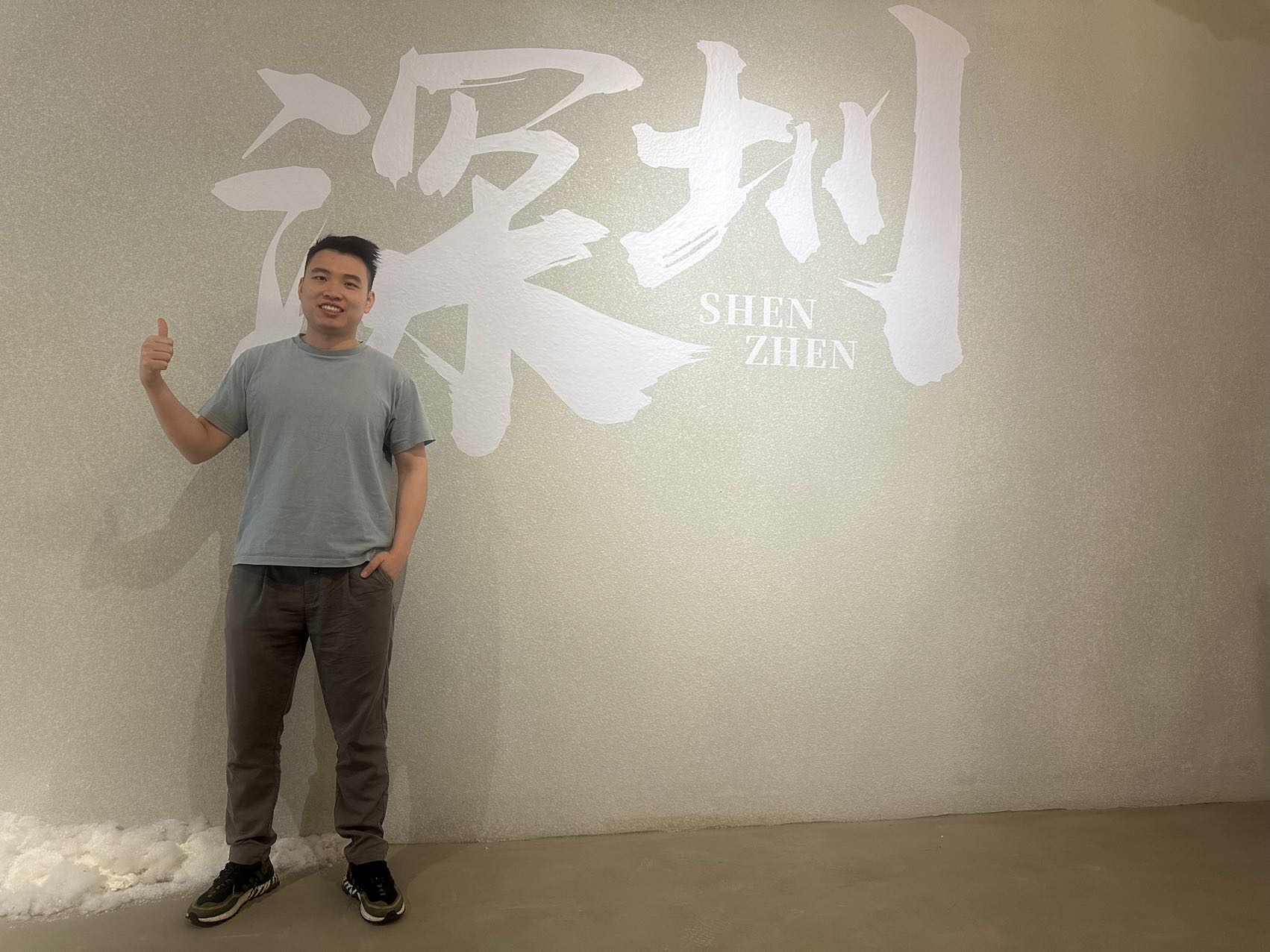 钟师傅缩略图4
