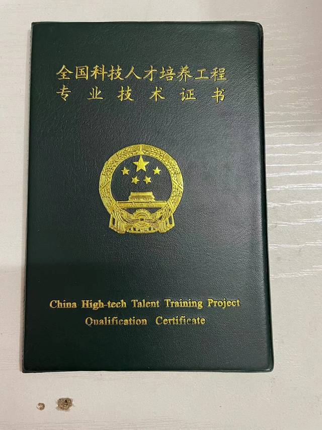 梁阿姨工作生活照9