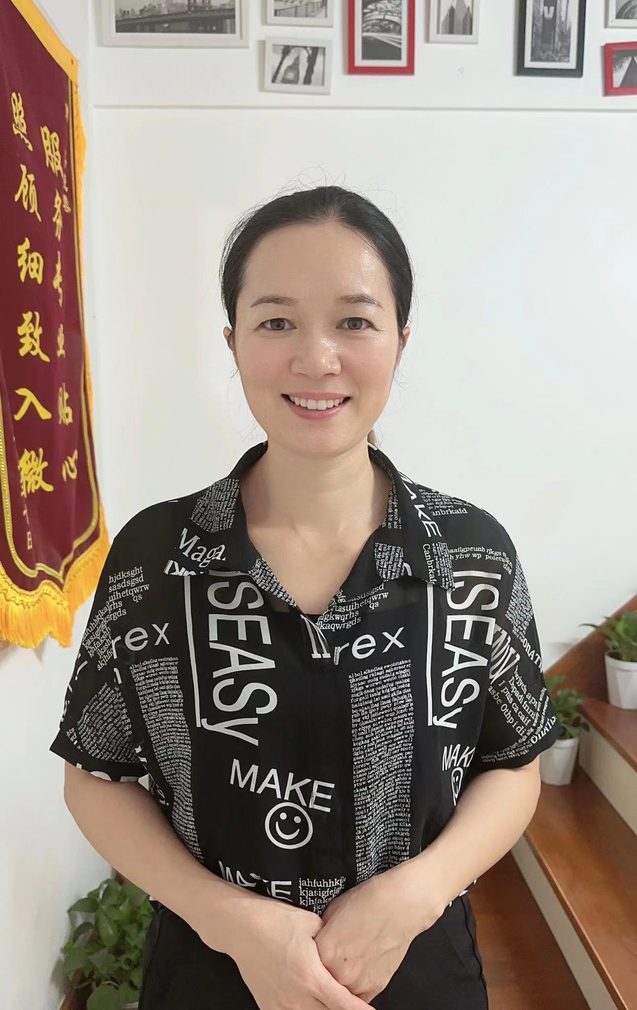 家政家务师吴阿姨公开照片