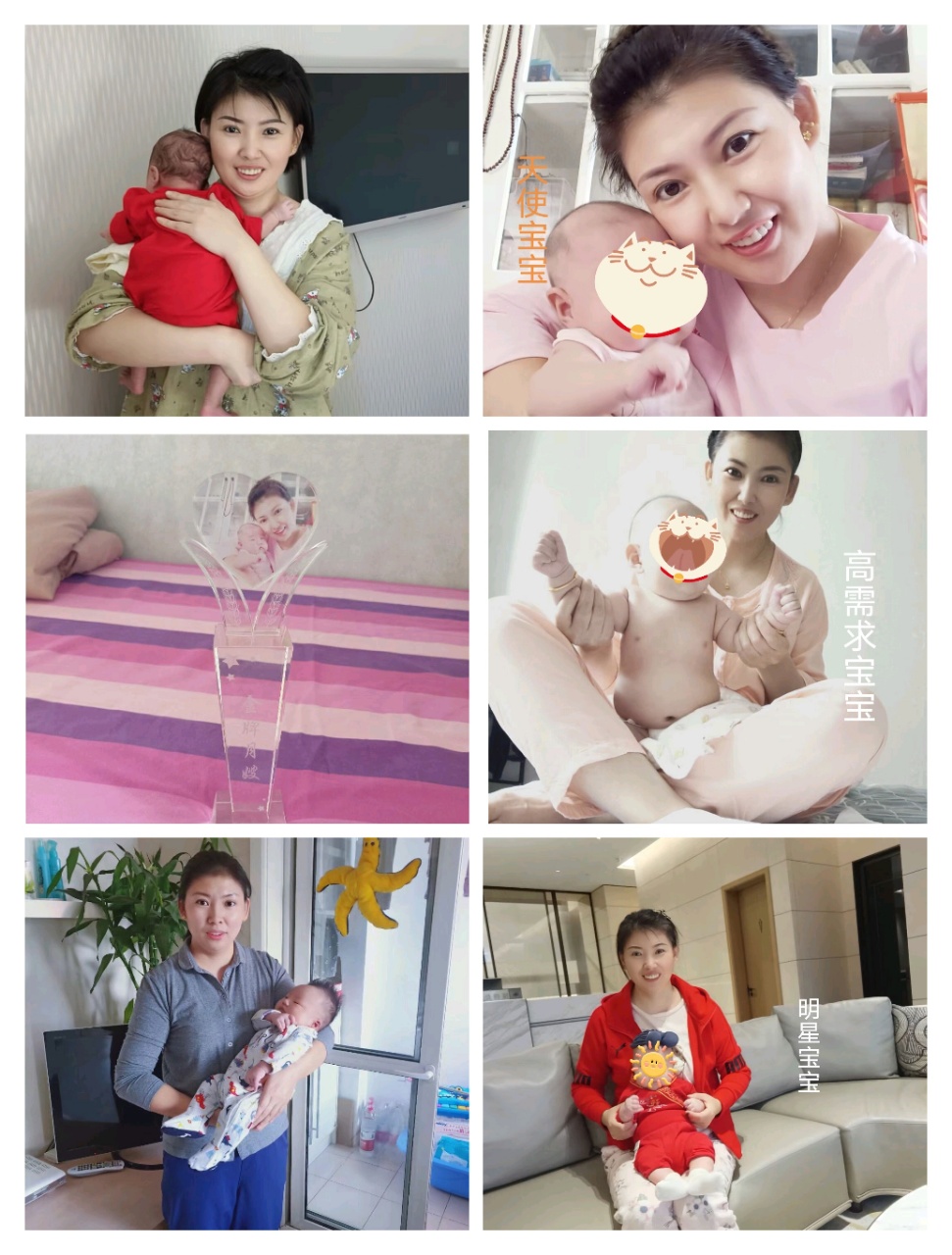 杨阿姨缩略图7